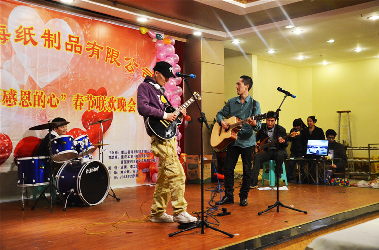 2013年春节晚会