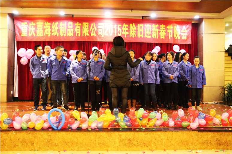2015年春节晚会