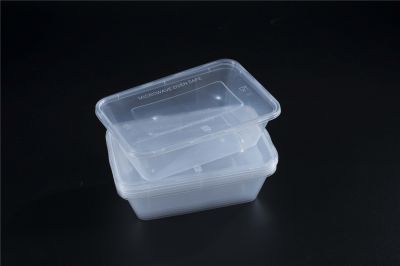 注塑盒透明白色方形